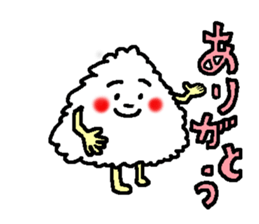 The name is onigiribaby sticker #5404516