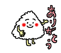 The name is onigiribaby sticker #5404516