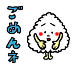 The name is onigiribaby sticker #5404517