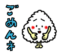 The name is onigiribaby sticker #5404517