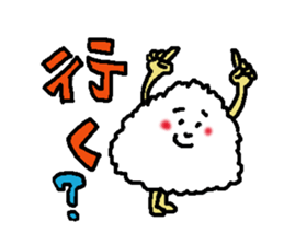 The name is onigiribaby sticker #5404518