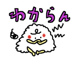 The name is onigiribaby sticker #5404520