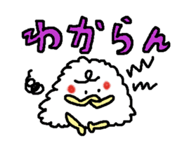 The name is onigiribaby sticker #5404520