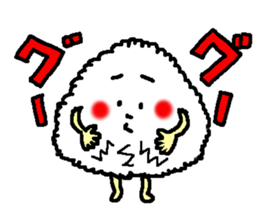 The name is onigiribaby sticker #5404521