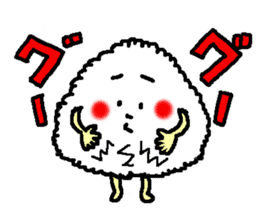 The name is onigiribaby sticker #5404521