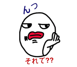 Suitable egg sticker #5404567