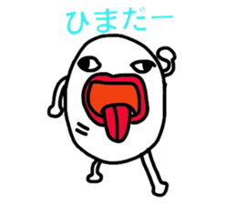 Suitable egg sticker #5404568