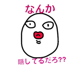 Suitable egg sticker #5404569