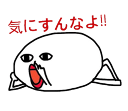 Suitable egg sticker #5404573