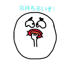 Suitable egg sticker #5404574