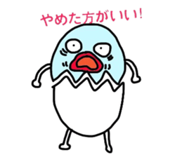 Suitable egg sticker #5404575