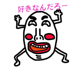 Suitable egg sticker #5404577