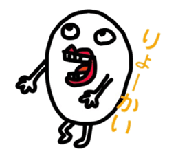 Suitable egg sticker #5404578