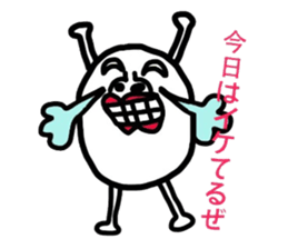 Suitable egg sticker #5404579