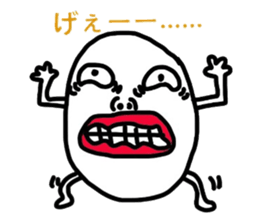 Suitable egg sticker #5404580