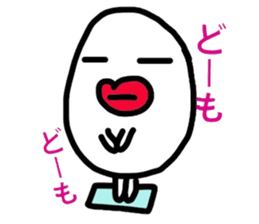 Suitable egg sticker #5404582