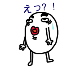 Suitable egg sticker #5404583