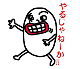 Suitable egg sticker #5404584