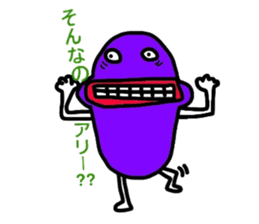 Suitable egg sticker #5404585