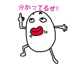 Suitable egg sticker #5404586