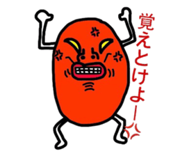 Suitable egg sticker #5404587