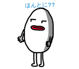 Suitable egg sticker #5404589