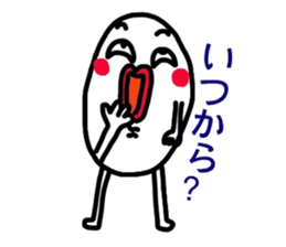 Suitable egg sticker #5404595