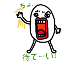 Suitable egg sticker #5404596