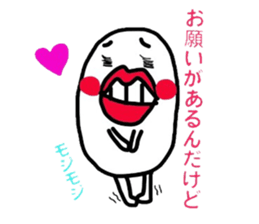 Suitable egg sticker #5404597