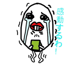 Suitable egg sticker #5404598