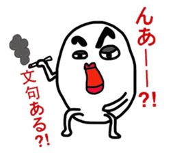 Suitable egg sticker #5404603