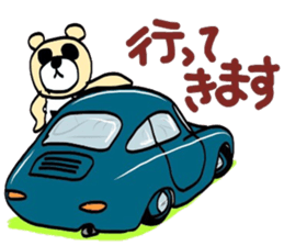 my name is bear desu kenn domo sticker #5404607
