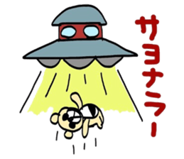 my name is bear desu kenn domo sticker #5404615