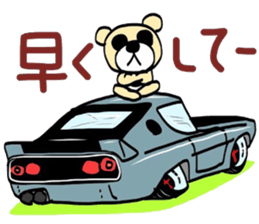 my name is bear desu kenn domo sticker #5404619