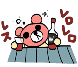 my name is bear desu kenn domo sticker #5404625