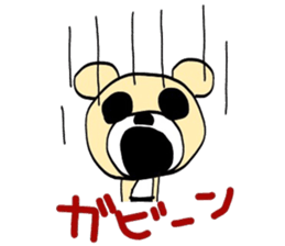 my name is bear desu kenn domo sticker #5404626
