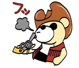 my name is bear desu kenn domo sticker #5404629