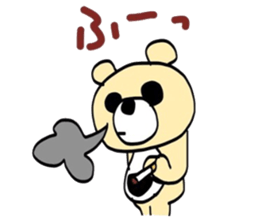 my name is bear desu kenn domo sticker #5404630