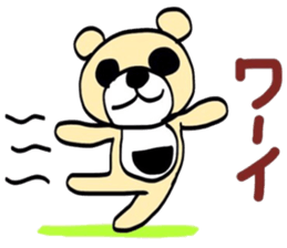 my name is bear desu kenn domo sticker #5404631
