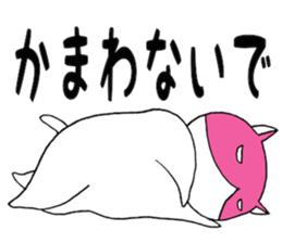 Pink Mask Cat sticker #5404662