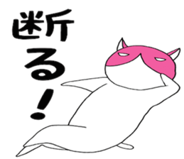 Pink Mask Cat sticker #5404680