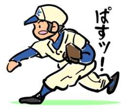 Younger student of the baseball club sticker #5404729