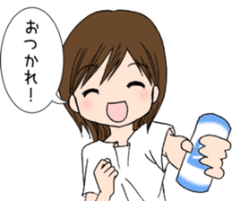 Eri-chan conversation sticker #5404804