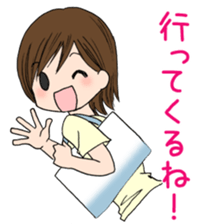 Eri-chan conversation sticker #5404805