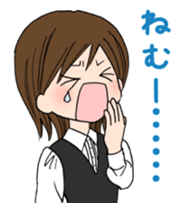 Eri-chan conversation sticker #5404806