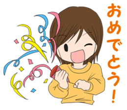 Eri-chan conversation sticker #5404811