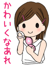 Eri-chan conversation sticker #5404820