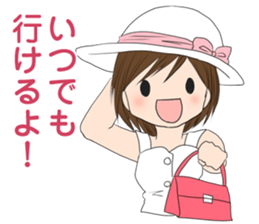 Eri-chan conversation sticker #5404821