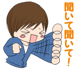 Eri-chan conversation sticker #5404822