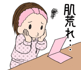 Eri-chan conversation sticker #5404825